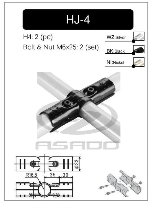 Khớp nối HJ-4 - khop-noi-hj-4